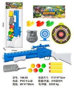 Soft bullet gun / Table Tennis gun - OBL10129169