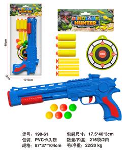 Soft bullet gun / Table Tennis gun - OBL10129171