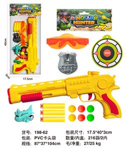 Soft bullet gun / Table Tennis gun - OBL10129172