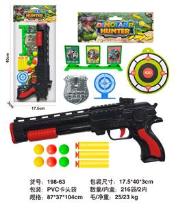 Soft bullet gun / Table Tennis gun - OBL10129173