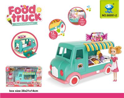 Kitchenware / tableware / tea - OBL10129321