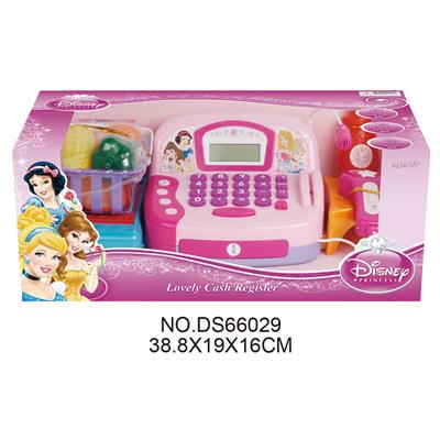 Functional electrical appliances - OBL10129363