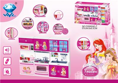 Kitchenware / tableware / tea - OBL10129378