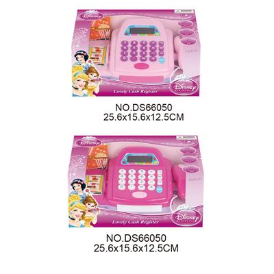 Functional electrical appliances - OBL10129400