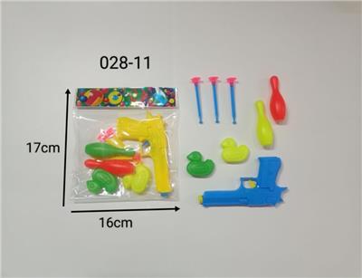Soft bullet gun / Table Tennis gun - OBL10129446