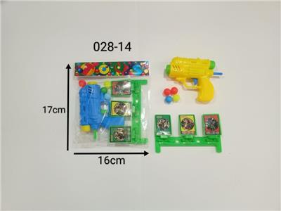 Soft bullet gun / Table Tennis gun - OBL10129449