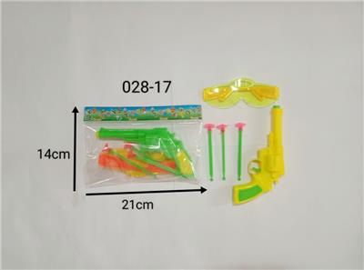 Soft bullet gun / Table Tennis gun - OBL10129452