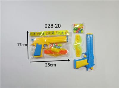 Soft bullet gun / Table Tennis gun - OBL10129455