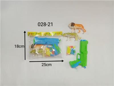 Soft bullet gun / Table Tennis gun - OBL10129456