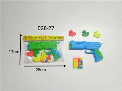 Soft bullet gun / Table Tennis gun - OBL10129462