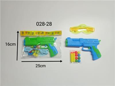 Soft bullet gun / Table Tennis gun - OBL10129463