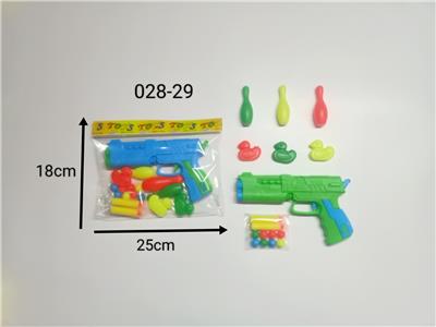 Soft bullet gun / Table Tennis gun - OBL10129464