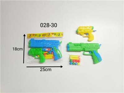 Soft bullet gun / Table Tennis gun - OBL10129465