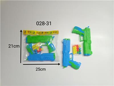 Soft bullet gun / Table Tennis gun - OBL10129466