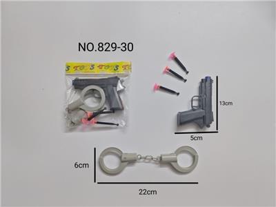 Soft bullet gun / Table Tennis gun - OBL10129479