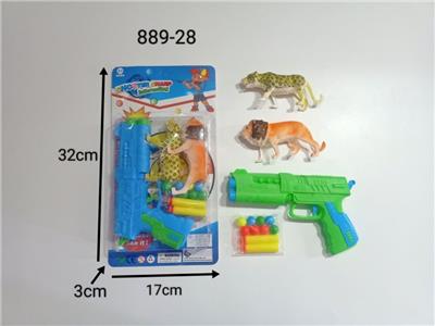Soft bullet gun / Table Tennis gun - OBL10129481