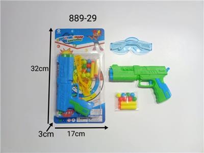 Soft bullet gun / Table Tennis gun - OBL10129482