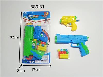 Soft bullet gun / Table Tennis gun - OBL10129484