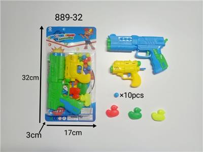 Soft bullet gun / Table Tennis gun - OBL10129485