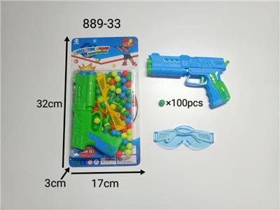 Soft bullet gun / Table Tennis gun - OBL10129486