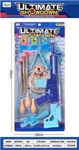 Soft bullet gun / Table Tennis gun - OBL10129508