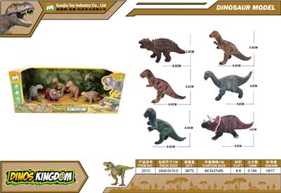 Animaltoys - OBL10129522