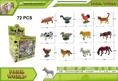 Animaltoys - OBL10129524
