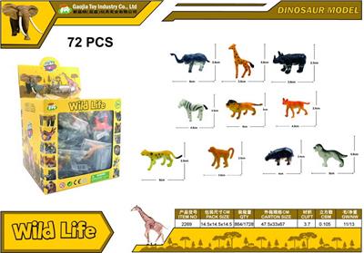 Animaltoys - OBL10129525