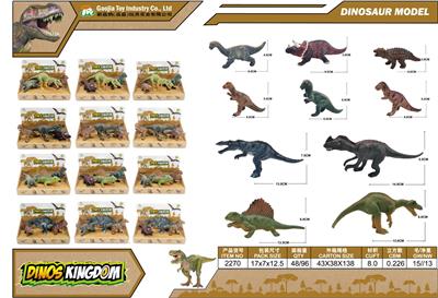 Animaltoys - OBL10129526