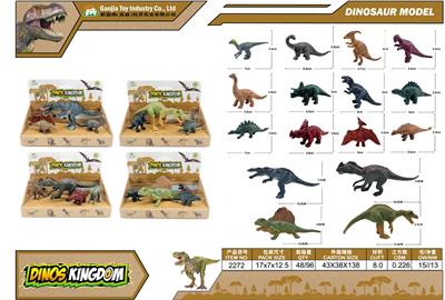 Animaltoys - OBL10129528