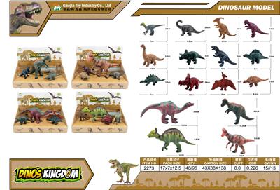 Animaltoys - OBL10129529