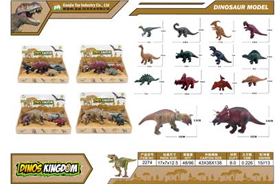 Animaltoys - OBL10129530