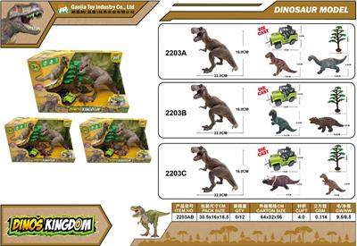 Animaltoys - OBL10129535