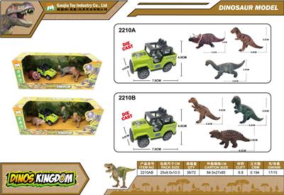 Animaltoys - OBL10129540