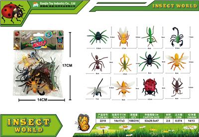 Animaltoys - OBL10129545