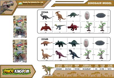 Animaltoys - OBL10129548