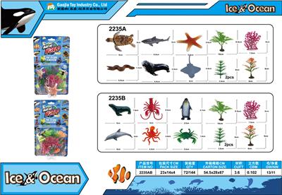 Animaltoys - OBL10129549