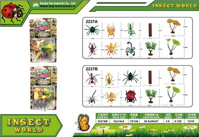 Animaltoys - OBL10129551