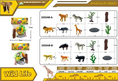 Animaltoys - OBL10129558