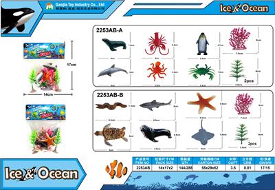 Animaltoys - OBL10129559