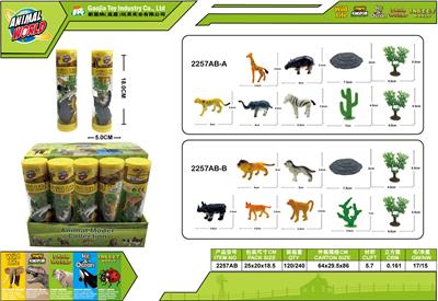 Animaltoys - OBL10129562