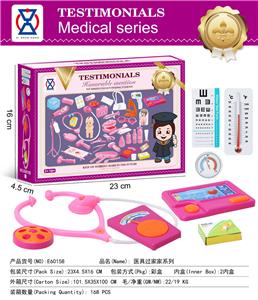 DoctorToy - OBL10129577