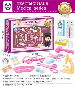 DoctorToy - OBL10129579