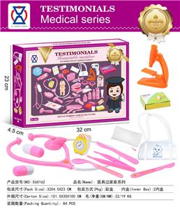 DoctorToy - OBL10129581