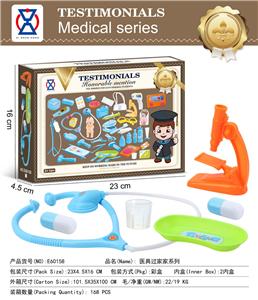 DoctorToy - OBL10129583