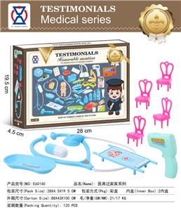 DoctorToy - OBL10129585