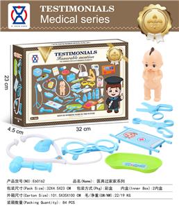 DoctorToy - OBL10129587