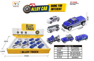 Die-cast toys - OBL10129609