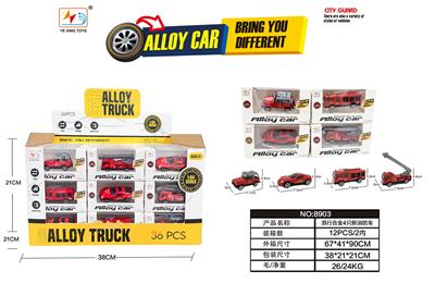 Die-cast toys - OBL10129631