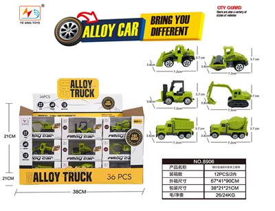 Die-cast toys - OBL10129634